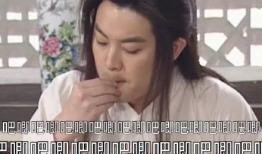 娱乐圈吃瓜xz,揭秘xz背后的真相与争议